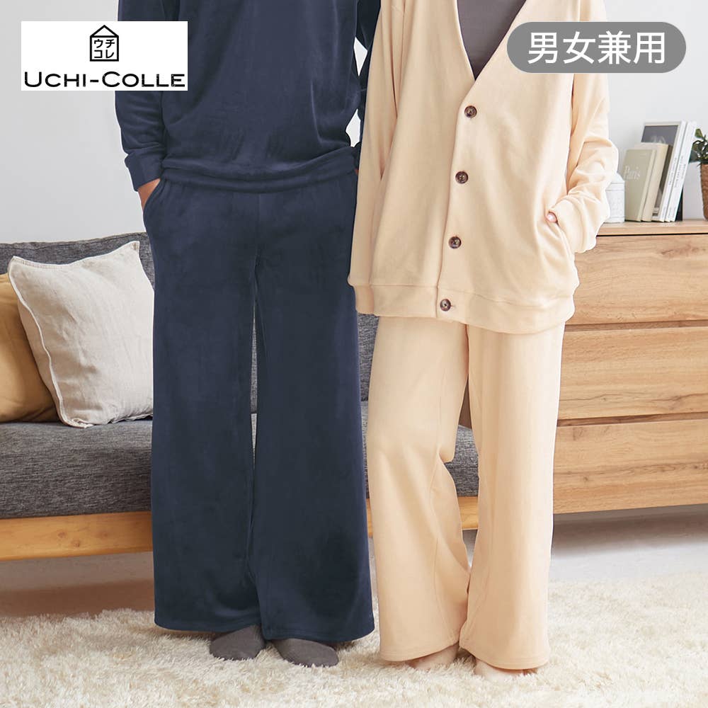 ベロアパンツ【SALE】
